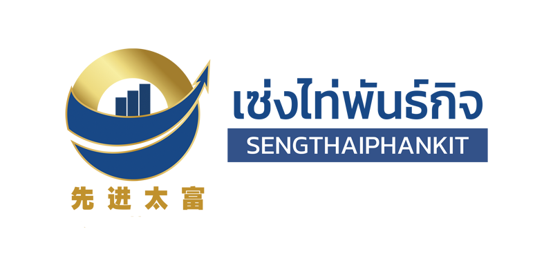 Sengthaiphankit