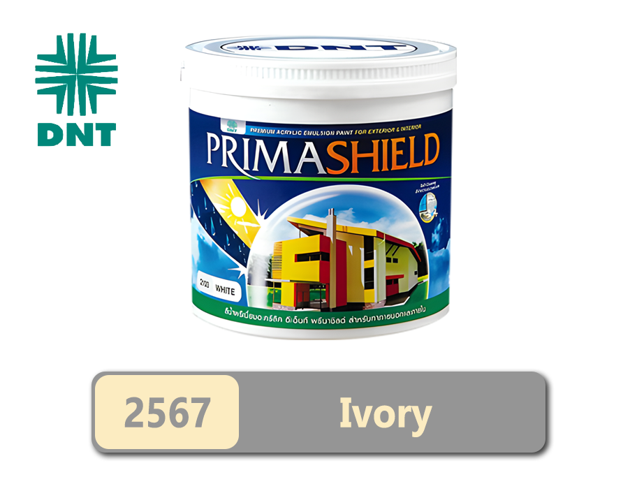prima2567